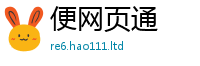 王中王493333WWW马头诗而管家婆中特王中王